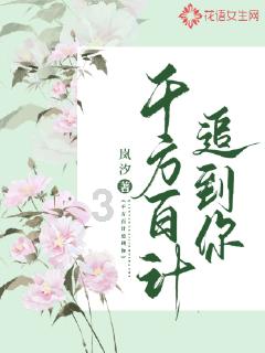 三小只僵尸的游戏时间1