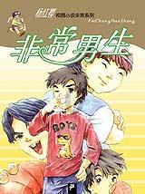迷路的可爱女宝宝