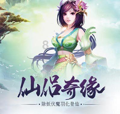 大型警车找轮胎