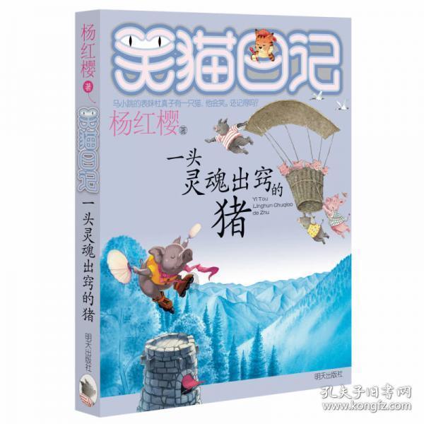 《美人心计》3个夫君,3个孩子,聂慎儿的手段究竟有多狠?
