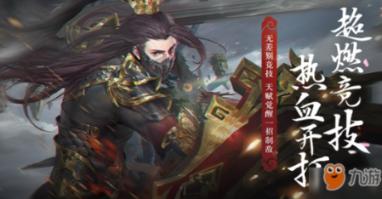 第四代垂直循环立体车库二十三大核心技术