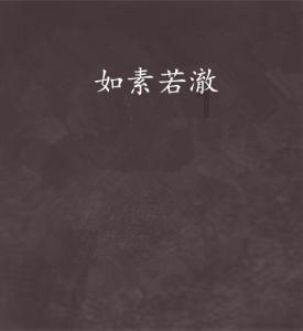 云从科技-UW下跌5.04%,报12.25元/股
