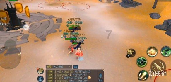 又一公司，终止上市