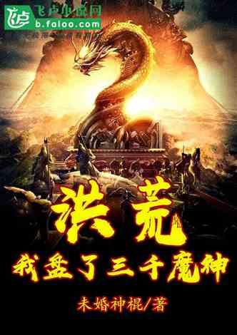 沙漠废墟逃离