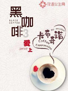 教学为中心可以说成四字词语吗？游戏画面