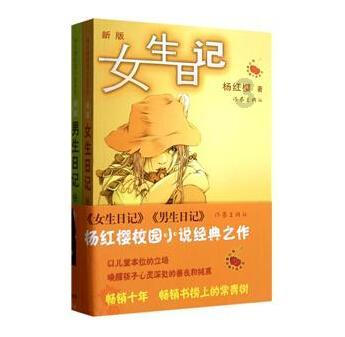 生化危机启示录2