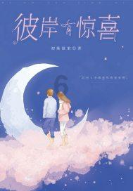 坐标夫子庙,淮扬菜性价比之王竟是它!