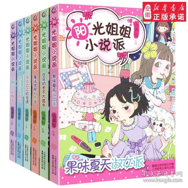 焦作发生一起烟花爆竹燃放操作不当意外事故,3人受伤