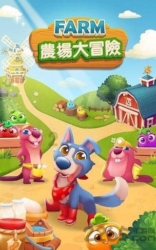 虎皮鹦鹉的伴侣飞走了它会不会绝食？游戏画面