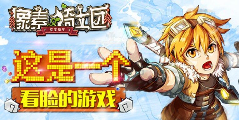 大人万万不可