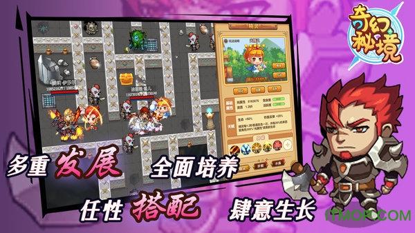 《铁拳8》PS5容量曝光：80.137GB太夸张了！