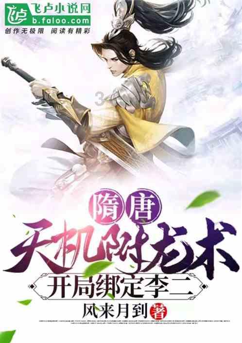 单身狗大作战