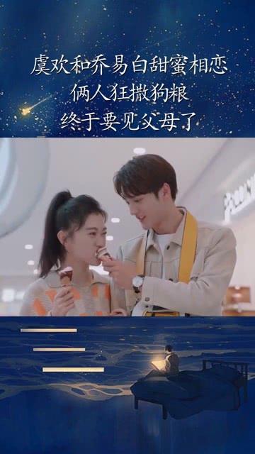 探索知识星球平台-加入百度热搜9+9咪咕,获取专业知识与资源分享