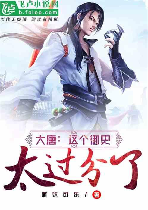 飞利浦Fidelio系列F1，影院级听感带回客厅