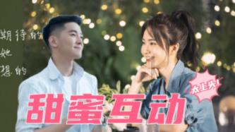 官方：赵蕊加盟澳大利亚普雷斯顿雄狮女足