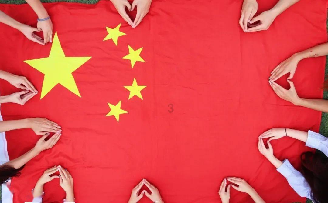 时间碎片