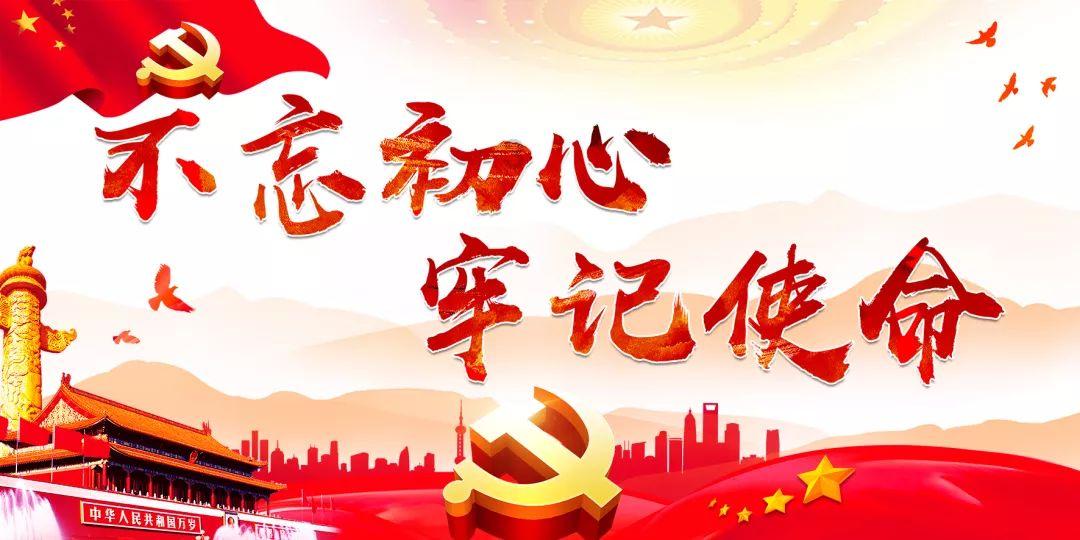 旋转螺旋塔