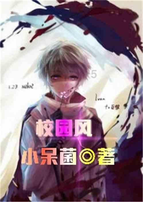 2023年乡村工匠名师名单公布