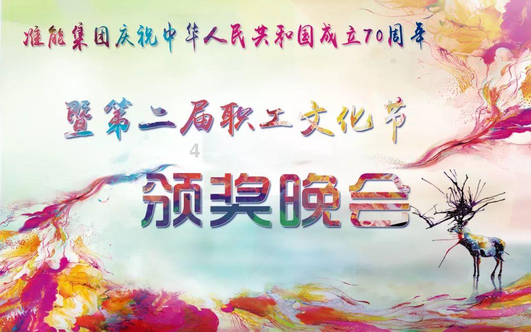 新奥特曼大决战