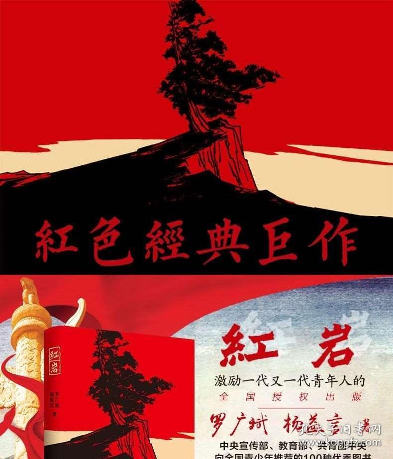 16年生猪存栏量最高的上市公司