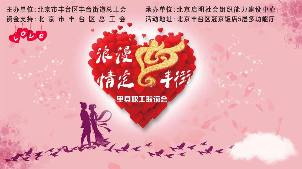 这三个女生，长得好看吗？游戏画面