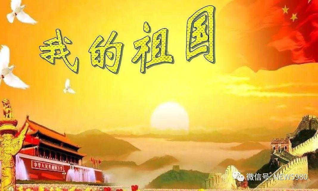 变色超人