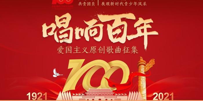 英雄联盟