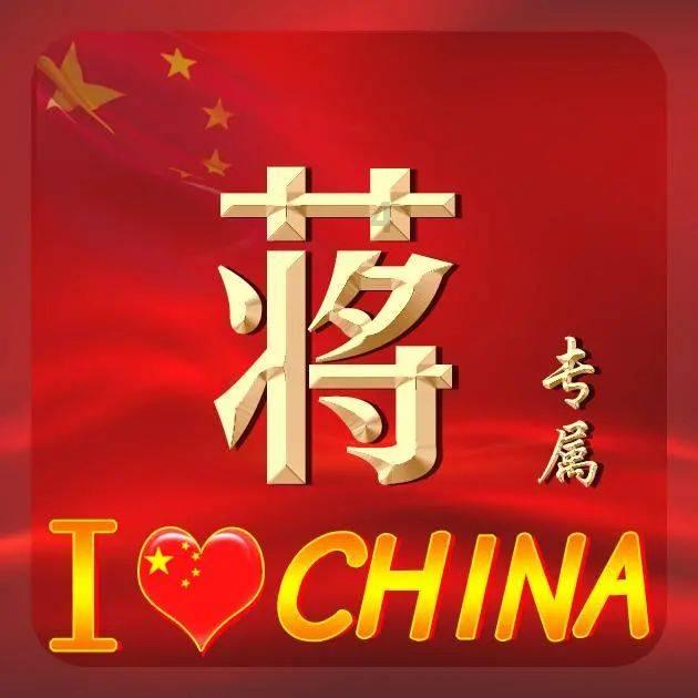暴走小飞机