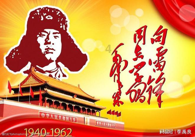 顶级寿司店