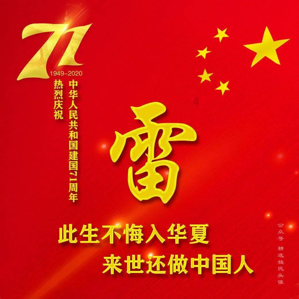 干红葡萄酒对上干白葡萄酒的双星对决