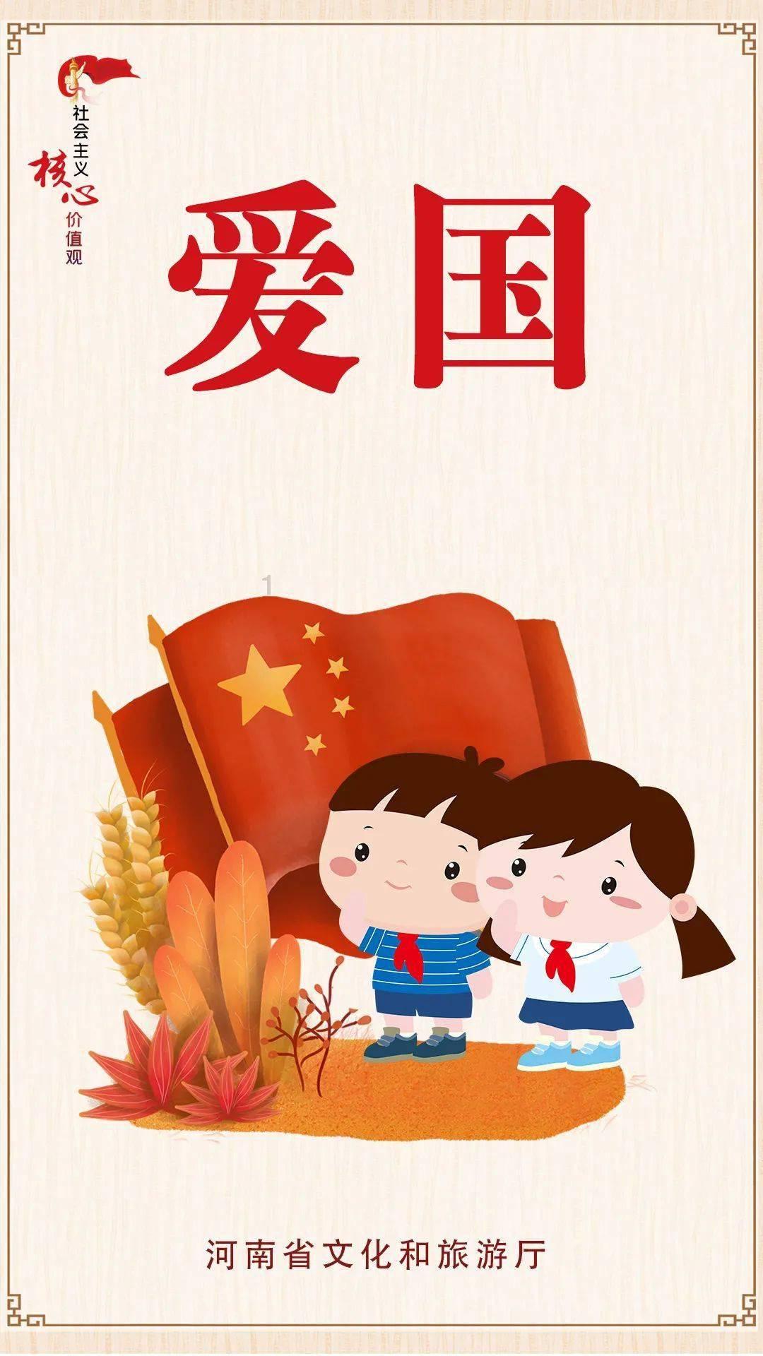 冰淇淋的诱惑