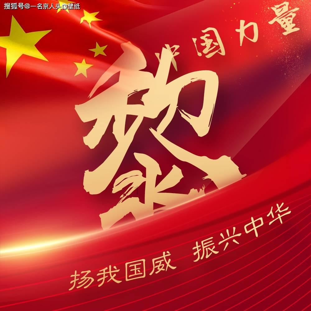 巧变同色