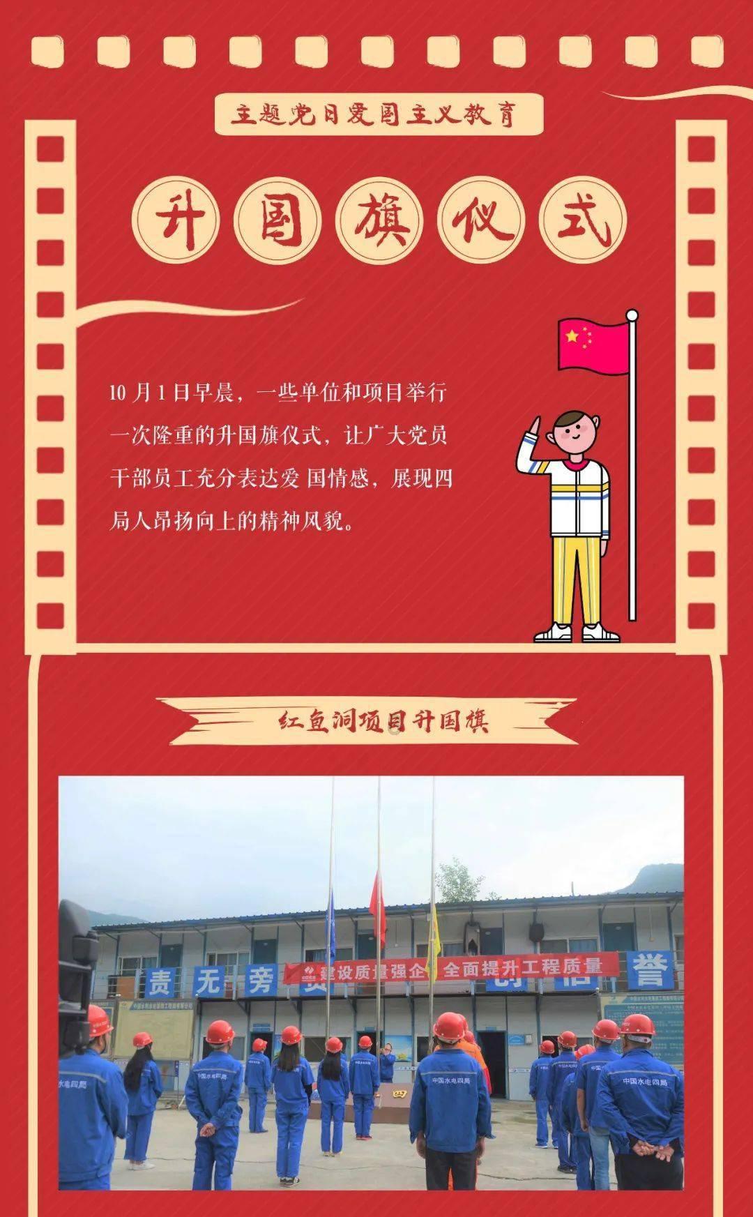 TFboys双人排球