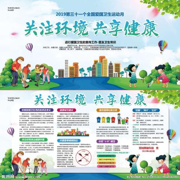 龙年外贸：千团出海抢单大幕开启