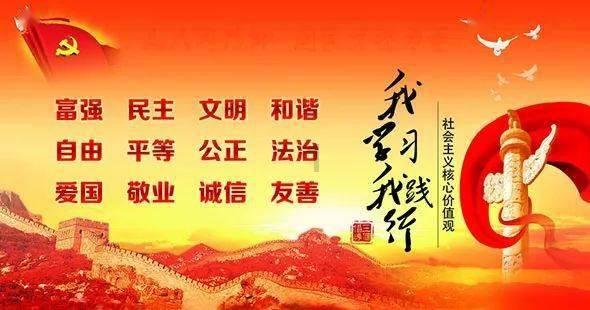 燃烧吧大脑装瓶子游戏