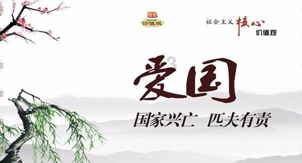 城邦争霸正式中文版