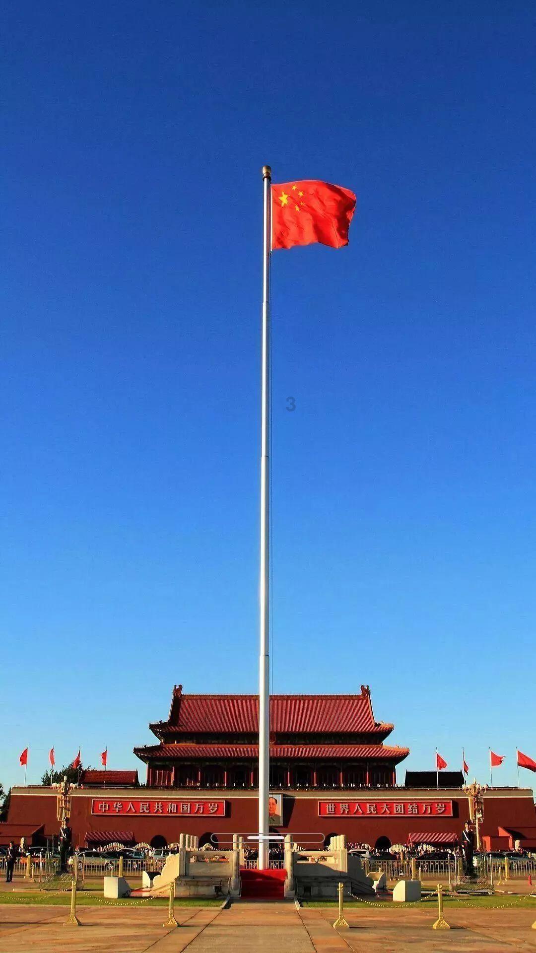 国家魔法森林逃亡