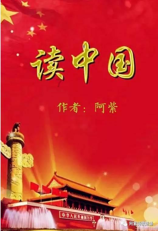 翻转吧，苹果虫