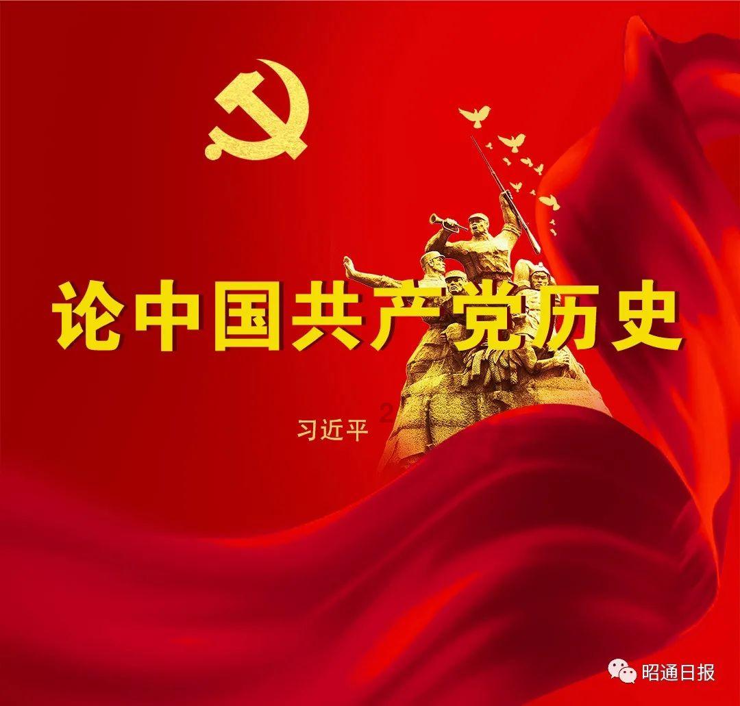 寻找火鸡