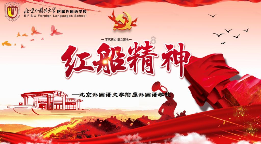 大型警车找轮胎