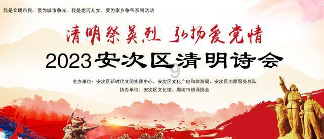 拯救拿气球的女孩