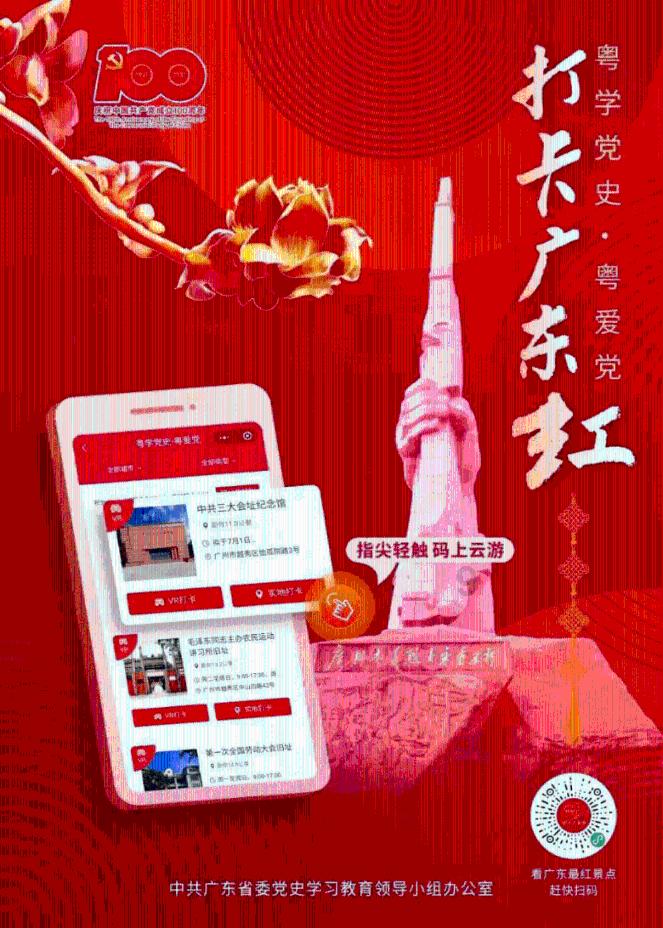 冒险的布瑞恩