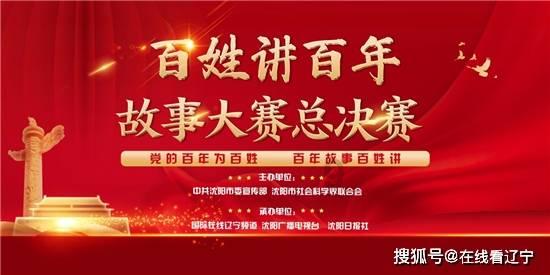 未成年人无证驾驶！“炸街”！交警：查！