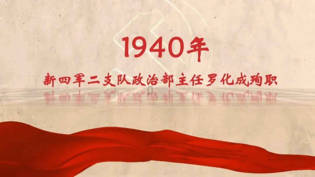 诅咒之书