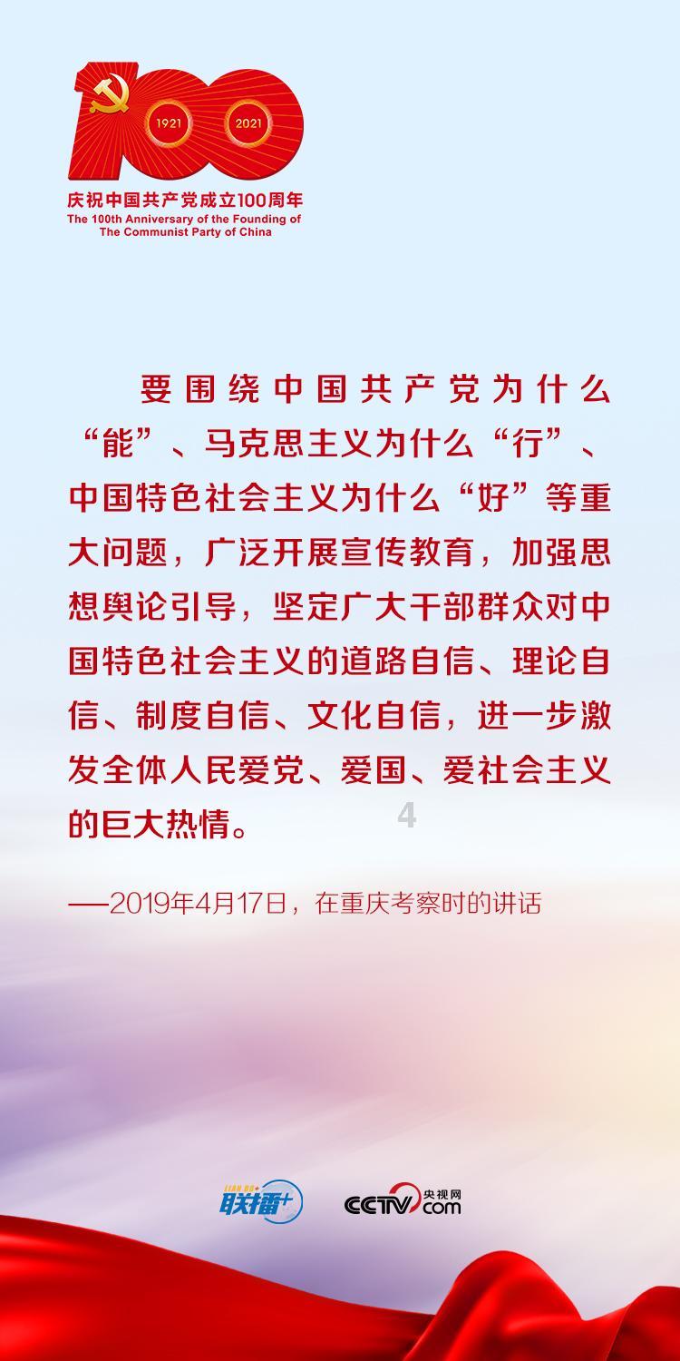 探索未知世界,尽在孩子在学校被同学冷落怎样跟老师反映?!