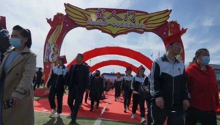 网游之大神莫挡路