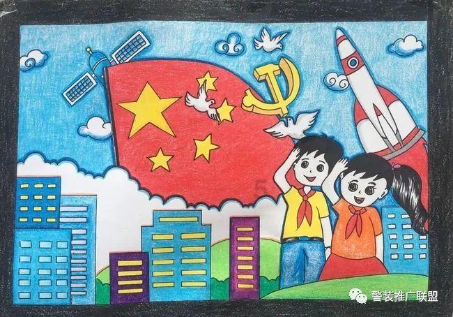 皇冠地下城