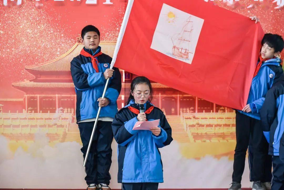 中国工商银行淄博分行绿色信贷建设成效显著