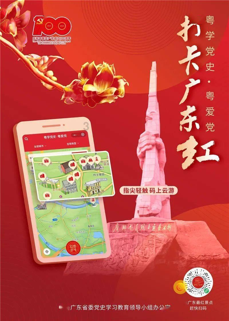 选购二手房时，如何避免避坑防骗？