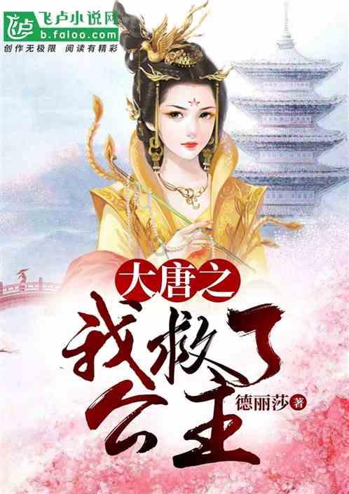 男朋友只会讲道理，不知道哄我，怎么办？游戏画面